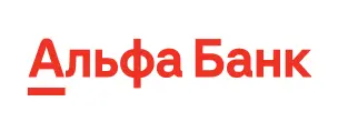 Альфабанк